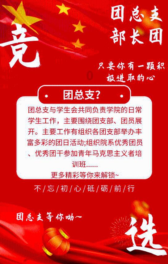 女朋友很粘人怎么办？